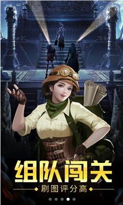 喜获丰收产销忙 森林“粮库”让中国饭碗更“丰富”