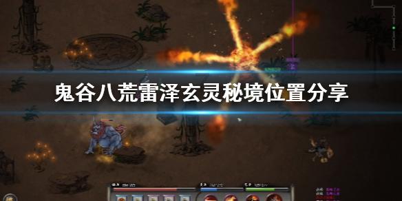 黎明杀机