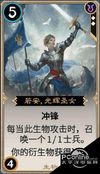 奔跑的兔子