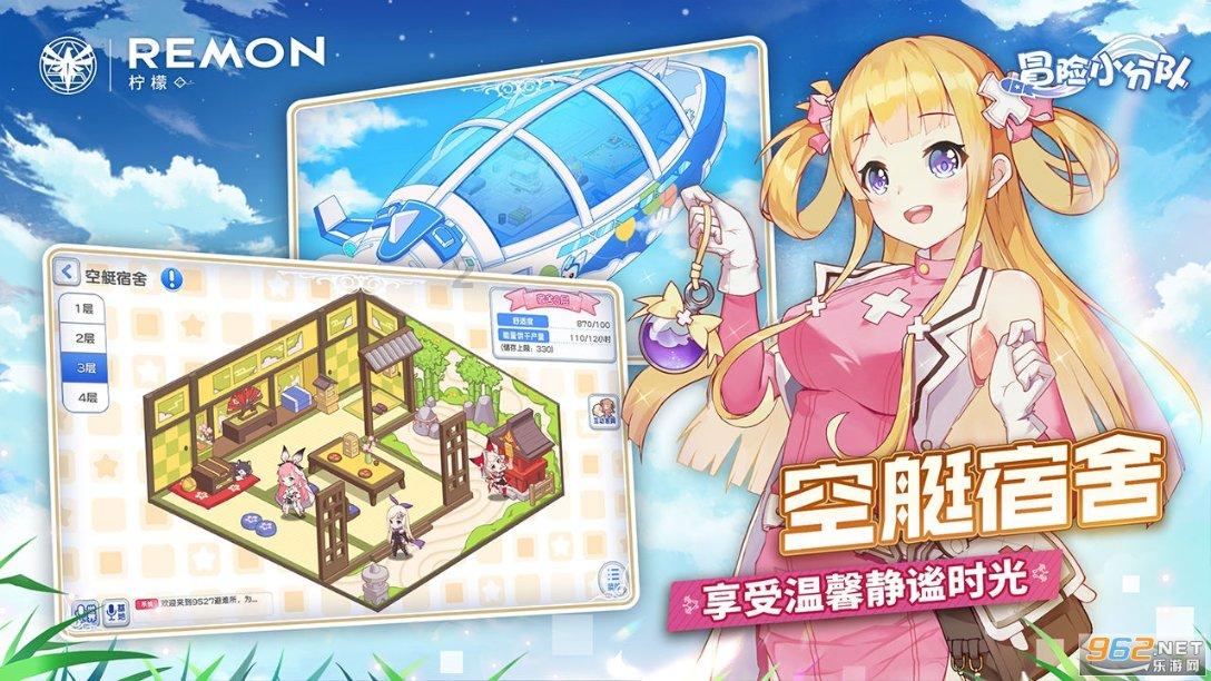 神秘事件