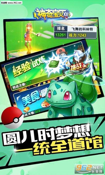 我市启动“情暖荷城”社区公益行新时代文明实践志愿服务活动
