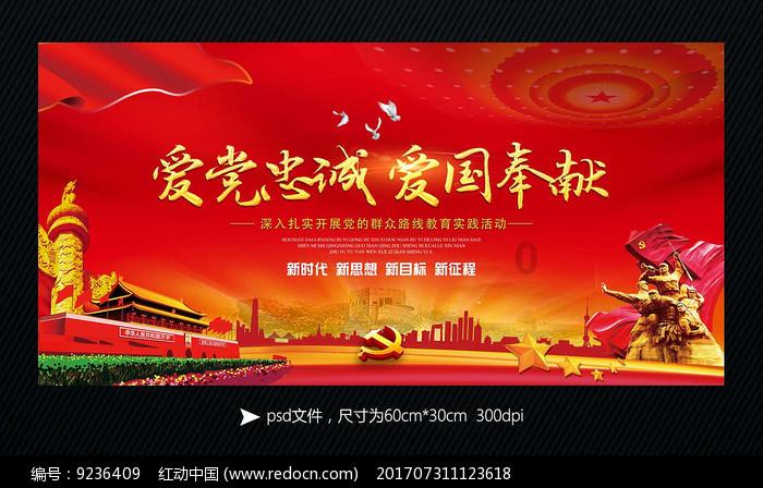 拾荒妈妈厉正香携手第七届公益事业大典 共筑公益 让爱传递