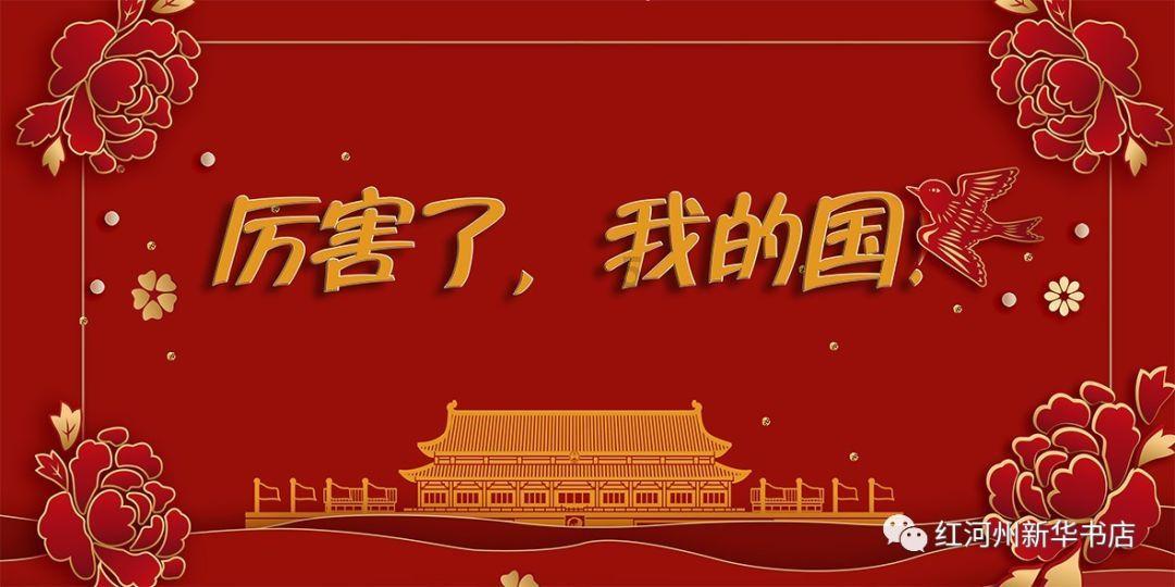 地球防卫军4.1