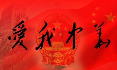 美人鱼的聚会