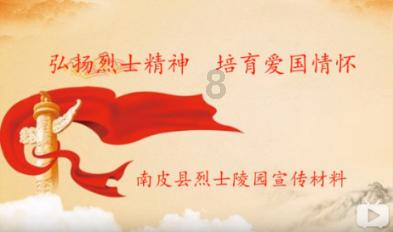 质量效应3