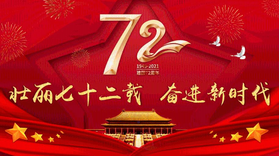 2024年5月埃塞俄比亚建筑及工程机械展览会 ADDISBUILD