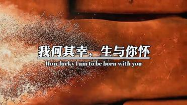 幸运数字