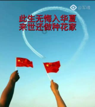 易币付链接游戏画面
