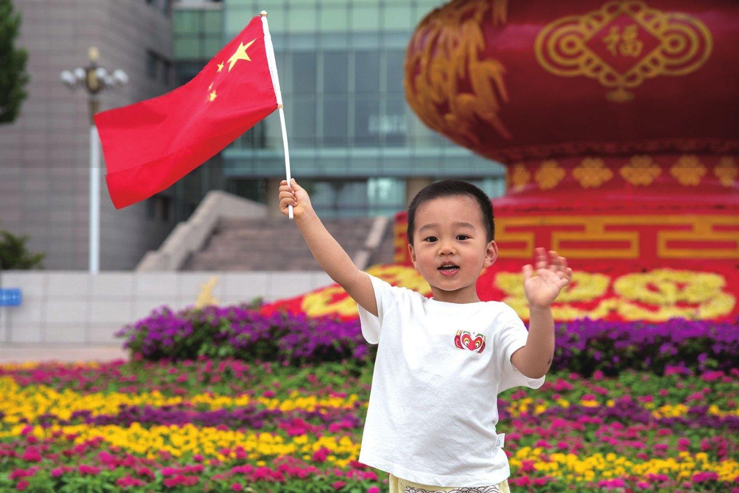 《深海之心》