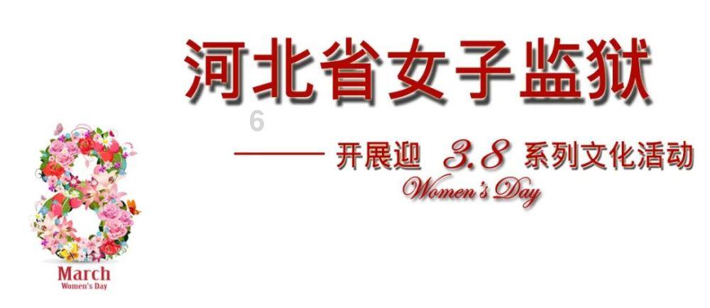 拯救电力塔的泰坦