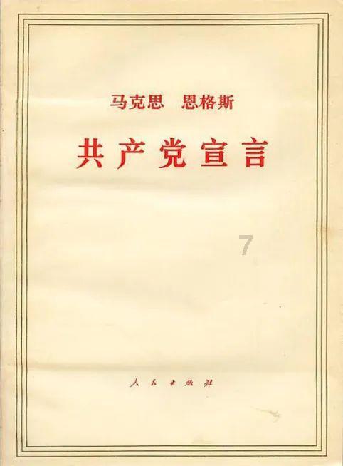 空洞骑士