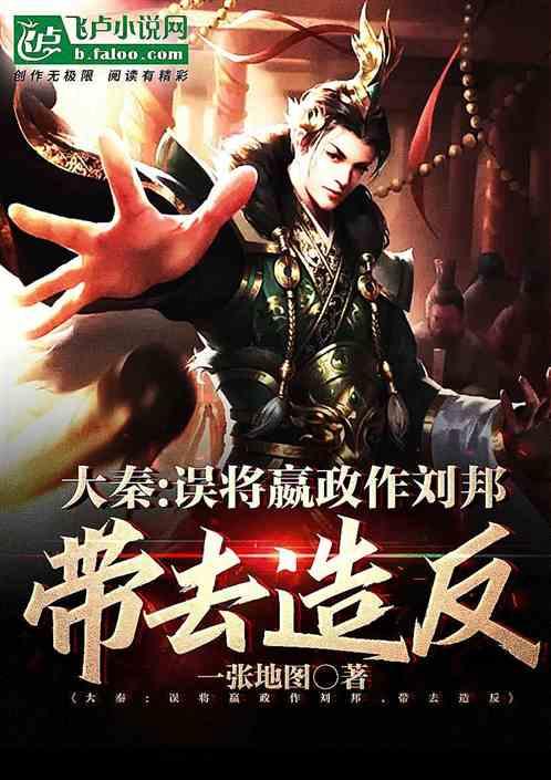 逗小猴开心系列199