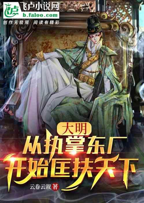 怎么安慰阳了的朋友？游戏画面
